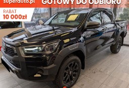 Toyota Hilux Double Cab Invincible Double Cab Invincible 2.8 204KM | Podgrzewane