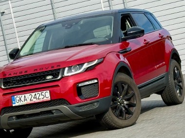 Land Rover Range Rover Evoque I-1