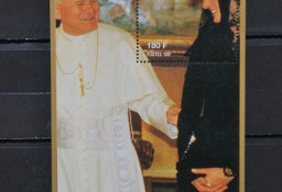 Papież Jan Paweł II i księżna Diana. Niger II ** Wg Ks Chrostowskiego 248
