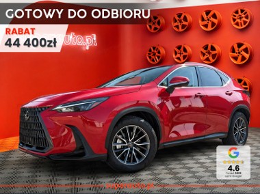 Lexus NX NX 14- 350h Elegance 2.5 Hybrid 350h Elegance 2.5 Hybrid 200KM | Podgrzewane-1
