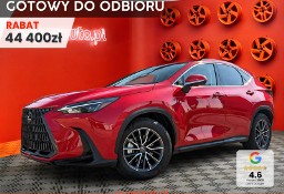 Lexus NX NX 14- 350h Elegance 2.5 Hybrid 350h Elegance 2.5 Hybrid 200KM | Podgrzewane