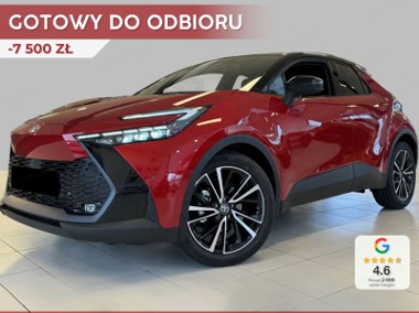 Toyota C-HR Executive 1.8 Hybrid Executive 1.8 Hybrid 140KM | Podgrzewane fotele-1