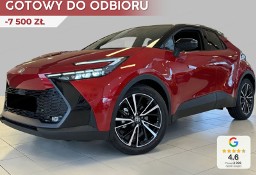 Toyota C-HR Executive 1.8 Hybrid Executive 1.8 Hybrid 140KM | Podgrzewane fotele