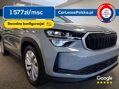 Skoda Kodiaq-1