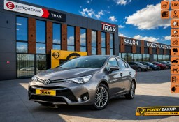 Toyota Avensis IV 1.8 Valvematic 147 KM, LPG, Premium, Krajowa