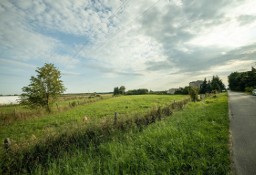 Działka budowlana Głowno, ul. Ostrołęcka