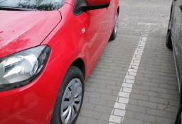 Skoda Citigo Citigo 1.0 MPI 60KM 94500km