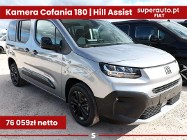 Fiat Doblo II Combi 1.5 L1H1 Combi 1.5 L1H1 130KM