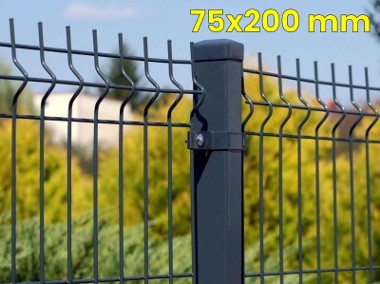 Panele ogrodzeniowe 250cm/153cm/3mm | kolory | 60 szt - 46,00 zł szt-1