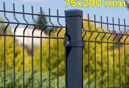Panele ogrodzeniowe 250cm/153cm/3mm | kolory | 60 szt - 46,00 zł szt