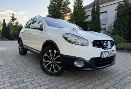Nissan Qashqai I Nissan Qashqai | Niski przebieg | Panorama | Kamera | Manual