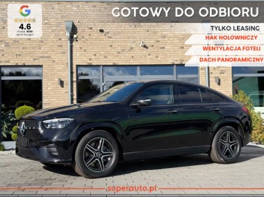 Mercedes-Benz Klasa GLE W167 Coupe 300 d 4-Matic AMG Line Coupe 300 d 4M Pakiet wyposażenia AMG Premium-1