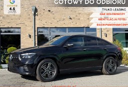 Mercedes-Benz Klasa GLE W167 Coupe 300 d 4-Matic AMG Line Coupe 300 d 4M Pakiet wyposażenia AMG Premium
