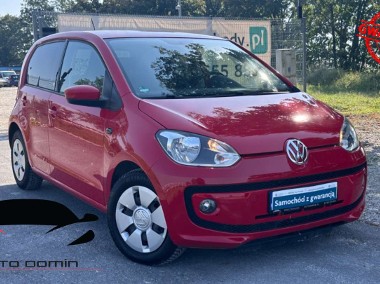 Volkswagen up!-1