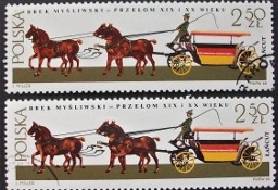 Znaczki polskie rok 1965 Fi 1501 odcienie - 2 znaczki