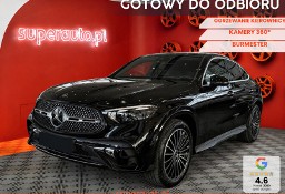 Mercedes-Benz Klasa GLC Coupe 220 d 4-Matic AMG Line Coupe 220 d 4M Pakiet AMG Premium + Pakiet