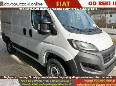 Fiat Ducato L2H1 2.2 140KM, 3 miejsca, czujniki, tempomat, ostatni od ręki !!-1