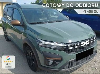 Dacia Jogger Extreme 7os. LPG 1.0 Extreme 7os. LPG 1.0 100KM / Pakiet Komfort Pre-1