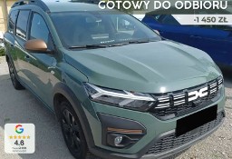 Dacia Jogger Extreme 7os. LPG 1.0 Extreme 7os. LPG 1.0 100KM / Pakiet Komfort Pre