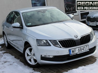 Skoda Octavia III 115KM Gwarancja SalonPL FV23% Ambition 1WŁ SmartLink Tempomat-1