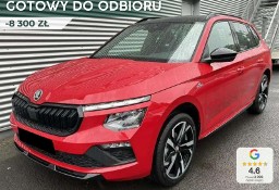 Skoda Kamiq Monte Carlo 1.5 TSI DSG Monte Carlo 1.5 TSI 150KM DSG