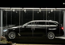 BMW SERIA 5 VII (F90) BMW 530i xDrive mHEV Touring Luxury Line
