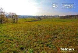 Działka budowlana Borkowo, ul. Brzozowa