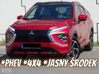 Mitsubishi Eclipse Cross-1