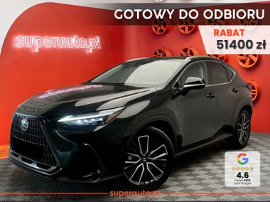 Lexus NX NX 14- 450h+ Omotenashi AWD NX 450h+ Omotenashi AWD 2.5 | Kamera 360-1