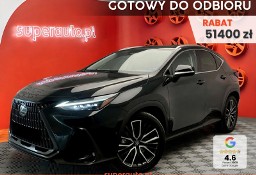 Lexus NX NX 14- 450h+ Omotenashi AWD NX 450h+ Omotenashi AWD 2.5 | Kamera 360