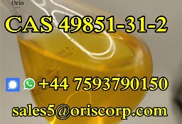 CAS 49851-31-2 2-Bromo-1-phenyl-pentan-1-one supplier WA +447593790150