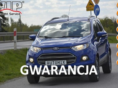 Ford EcoSport II 1.5TDCI półskóra podgrzewane fotele i szyba po serwisie bezwypadkowy-1