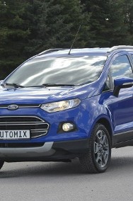 Ford EcoSport II 1.5TDCI półskóra podgrzewane fotele i szyba po serwisie bezwypadkowy-2