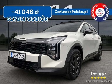 Kia Sportage IV-1