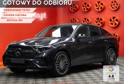 Mercedes-Benz Klasa GLC Coupe 200 4-Matic AMG Line Coupe 200 4M Pakiet AMG Advanced + Pakiet