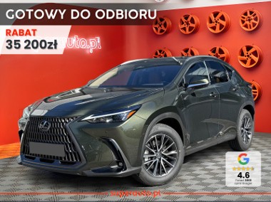 Lexus NX NX 14- 350h Prestige 2WD 350h Prestige 2WD 2.5 (197KM)-1