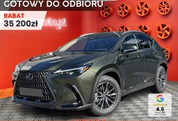 Lexus NX NX 14- 350h Prestige 2WD 350h Prestige 2WD 2.5 (197KM)