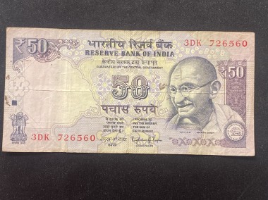 Banknot INDIE - 50 RUPII-1