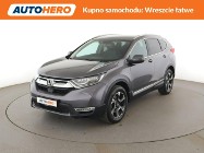 Honda CR-V IV 7 os. 4x4 automat skóry full LED navi klima auto grzane fotele ACC