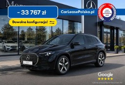 Mercedes-Benz Klasa GLA II