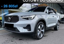 Volvo XC40 B4 Ultimate Dark XC40 B4 Ultimate Dark 2.0 (211KM) | Driver Assist +