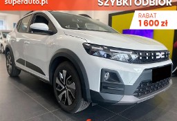 Dacia Sandero II Stepway Expression 1.2 Eco-G LPG Stepway Expression 1.2 Eco-G LPG 120KM