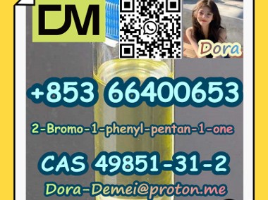 2-Bromo-1-phenyl-pentan-1-one  CAS 49851-31-2-1