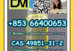 2-Bromo-1-phenyl-pentan-1-one  CAS 49851-31-2