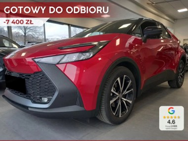 Toyota C-HR Style 2.0 Hybrid Dynamic Force Style 2.0 Hybrid Dynamic Force 197KM |-1