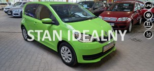 Skoda Citigo Citigo Zobacz opis !! W podanej cenie Roczna Gwarancja !!+LPG+