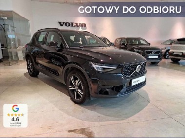 Volvo XC40 B3 Plus Dark 2.0 B3 Plus Dark (163 KM)-1