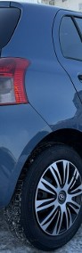Toyota Yaris II 1.3 Benzyna Zarejestrowany Ubezpieczony-4