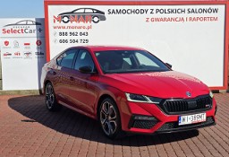Skoda Octavia IV RS Challenge +Pakiety 2.0 TSI 245KM DSG Salon PL Finansowanie FV 23%