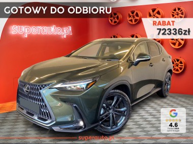 Lexus NX NX 14- 450h+ Prestige 2.5 Plug-in Hybrid 450h+ Prestige 2.5 Plug-in Hybrid |-1